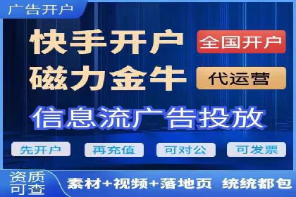 百度推广返点案例：广告主收益翻倍
